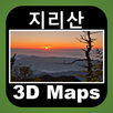 지리산 3D APK