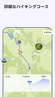 MAPS.ME: Offline maps GPS Nav