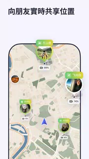 MAPS.ME: Offline maps GPS Nav