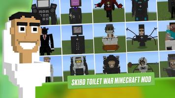 Skibd Toilet War Minecraft Mod الملصق