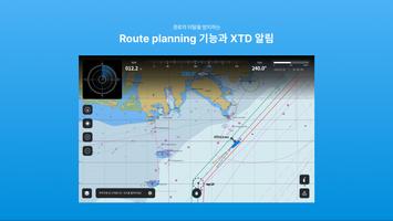 Mapsea Navigation(맵시내비게이션) poster