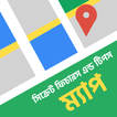 ম্যাপ ব্যবহারের টিপস Maps Tips