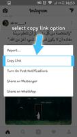 Download videos and images from Instagram capture d'écran 1