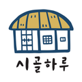 [Korean Rural B&B] MatjoyKorea