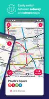 Shanghai Interactive Metro Map स्क्रीनशॉट 1