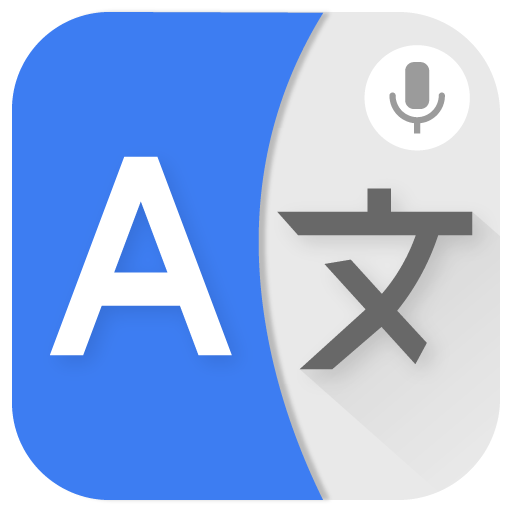 Language Translator App