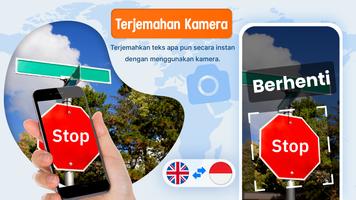 Bahasa menerjemahkan Aplikasi screenshot 2