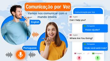 Aplicativo tradutor de idiomas imagem de tela 1