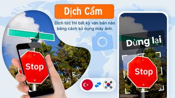 Ứng dụng dịch ngôn ngữ ảnh chụp màn hình 2