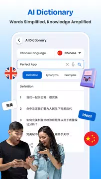 Screenshot 22 for Language Translator App