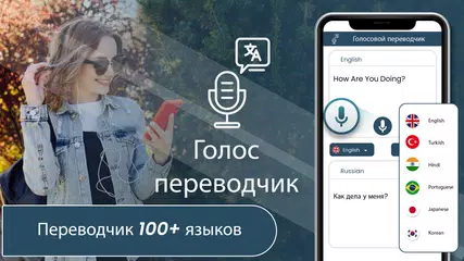 Скачать GPS навигация Жить карта XAPK