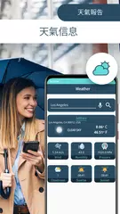 全球定位系統 導航 生活 地圖 和 語音 譯者 XAPK 下載