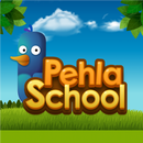 Pehla School aplikacja