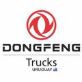 GPS Dongfeng
