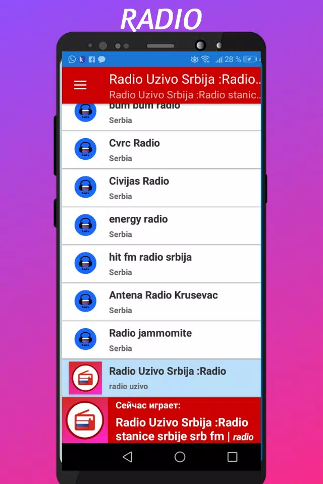 Radio Uzivo Srbija :Radio stanice srbije srb fm for Android - APK Download