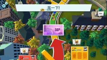 The Game of Life 截图 2