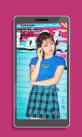 Ahin ポスター