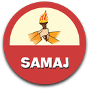 Samajbook - with Live Cricket  APK