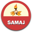 Samajbook - with Live Cricket 
