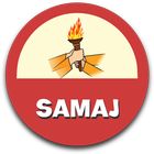 Samajbook 图标