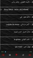 أغاني مغربية 100  بدون نت 2023 syot layar 1