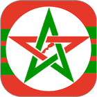 أخبار المغرب icon