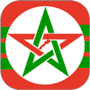 أخبار المغرب العاجلة APK