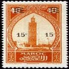Code Postal Maroc simgesi