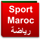 Latest news Moroccan sports APK