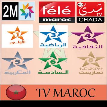 Téléchargez TV Maroc Chaînes directe 2019 (TNT Maroc) APK pour les ...