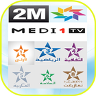 Maroc Tv 圖標