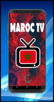 پوستر Morocco tv live