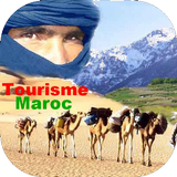 Tourisme Au Maroc ícone