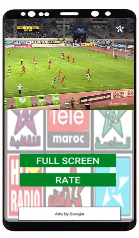 TV MAROC Directe and Replay (TNT Maroc) APK for Android Download