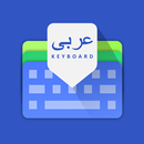 APK My Photo Arabic Keyboard