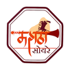 Maratha Soyare APK