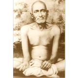 Gajanan Maharaj: Gajanan Vijay icon