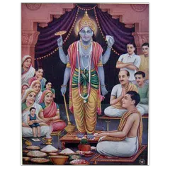 Satyanarayan Katha in Marathi  APK Herunterladen