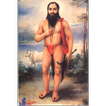 Samarth Ramdas Swami Sahitya