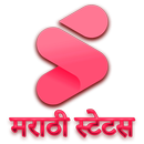 SnackStatus Marathi Videos APK