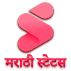 SnackStatus Marathi icône