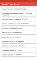 Marathi Video Status App Affiche