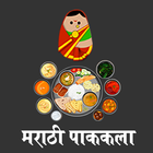 Marathi Recipes আইকন