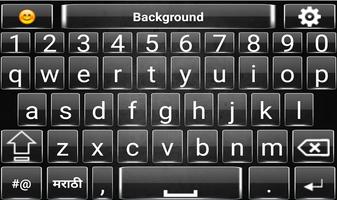 Marathi English Language Keyboard 2019 imagem de tela 3