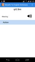 Marathi To English Dictionary syot layar 3
