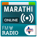 Marathi FM Radio Station Marathi Online Radio Song APK