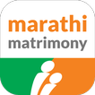 Marathi Matrimony® -Shaadi App アイコン