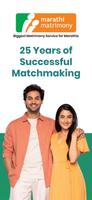 Marathi Matrimony® -Shaadi App poster