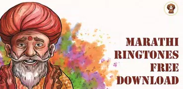 Marathi Ringtones free download