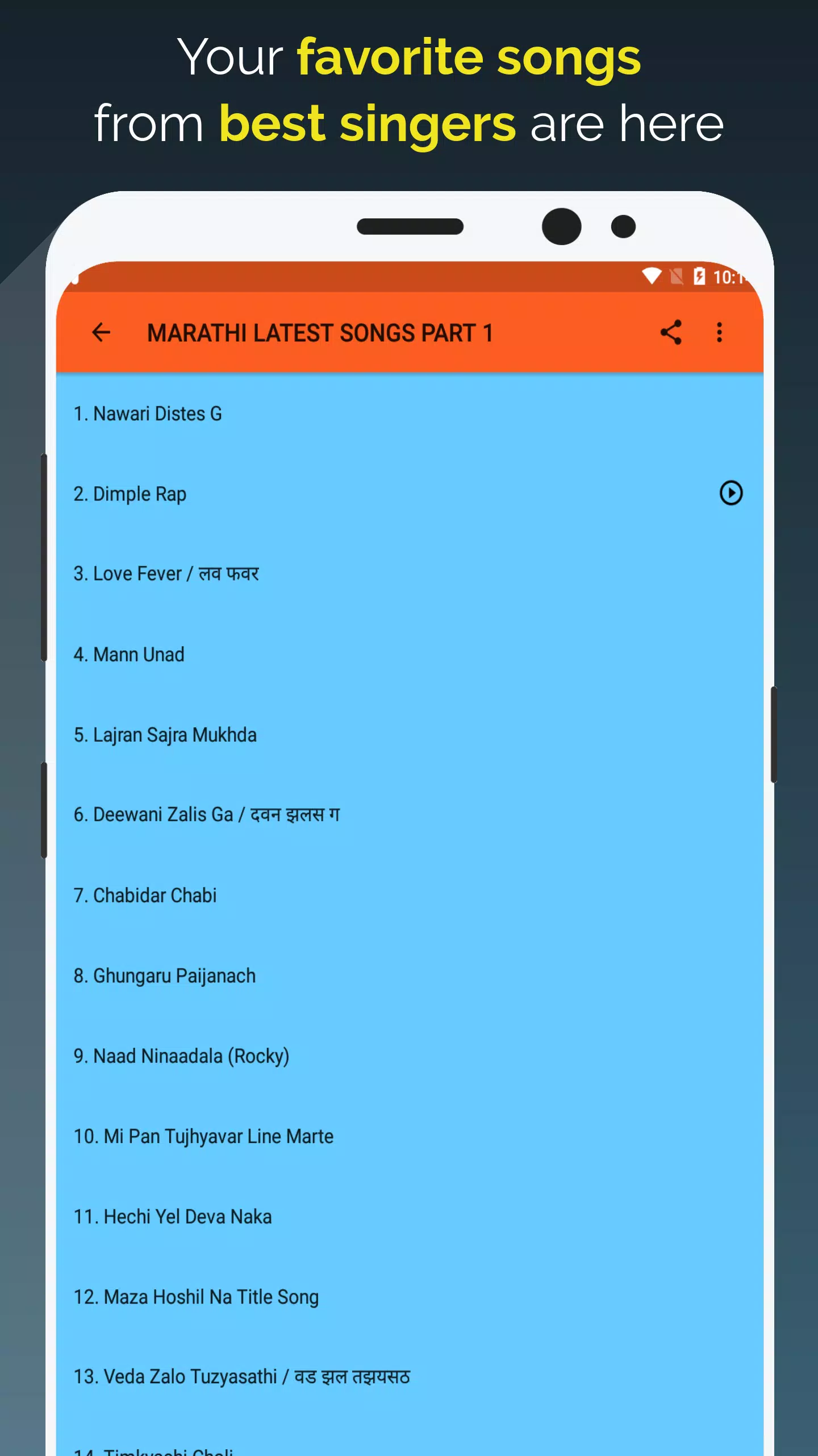 Marathi Songs MP3 Music - Marathi Gane APK for Android Download